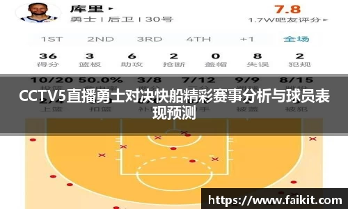 BG大游