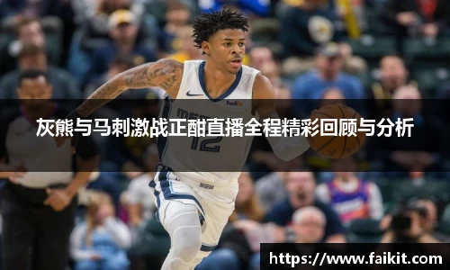 BG大游唯一官方网站