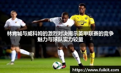 BG大游