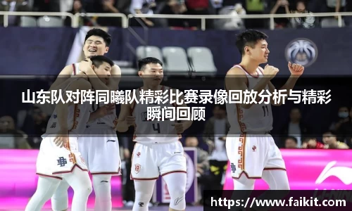 BG大游唯一官方网站