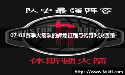 BG大游唯一官方网站
