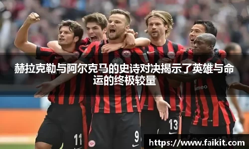 BG大游
