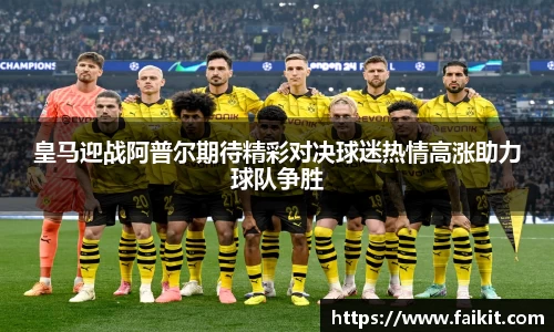 BG大游唯一官方网站