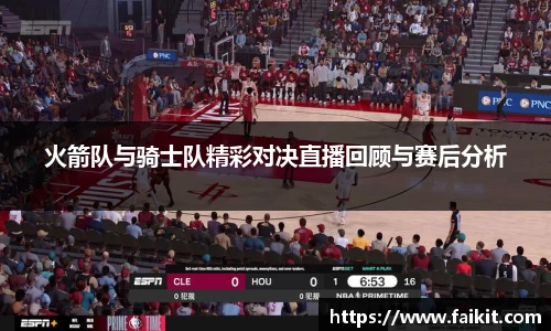 BG大游集团