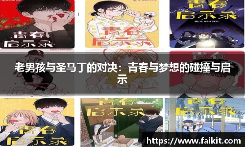 BG大游集团