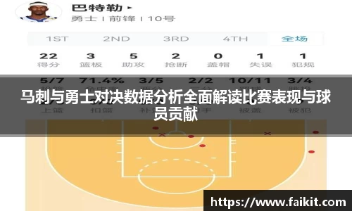 BG大游