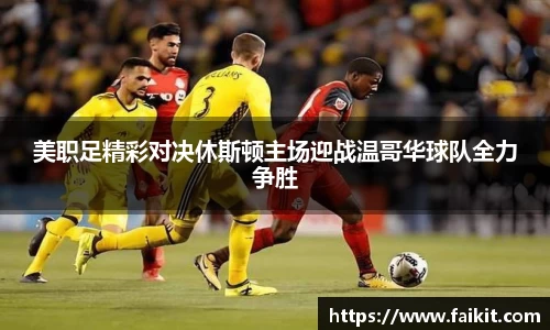 BG大游集团