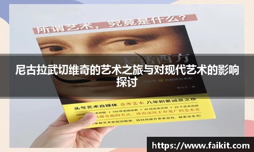 bg大游平台