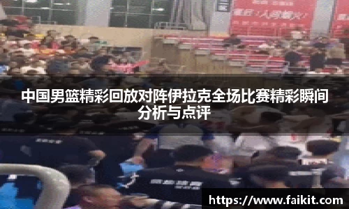 BG大游唯一官方网站