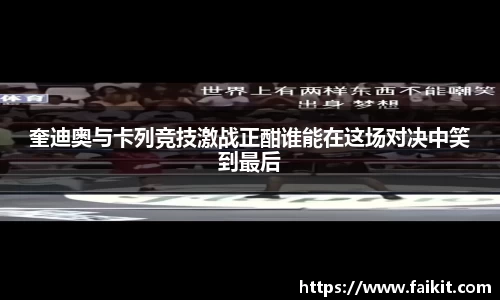 BG大游集团