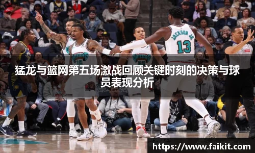 BG大游唯一官方网站