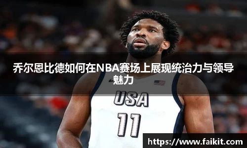 bg大游平台
