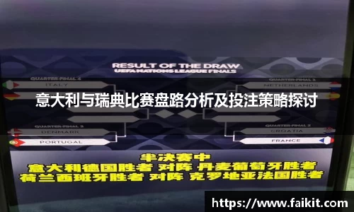 bg大游平台
