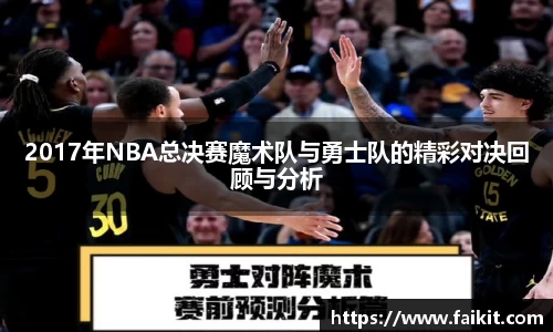BG大游