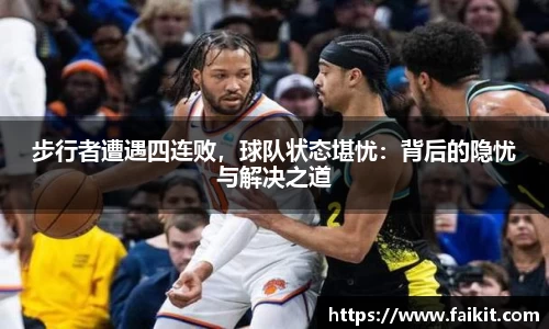 BG大游唯一官方网站