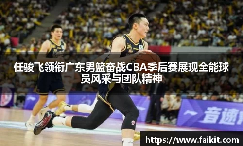 BG大游唯一官方网站