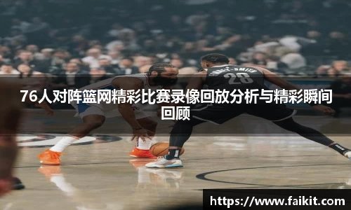 bg大游平台