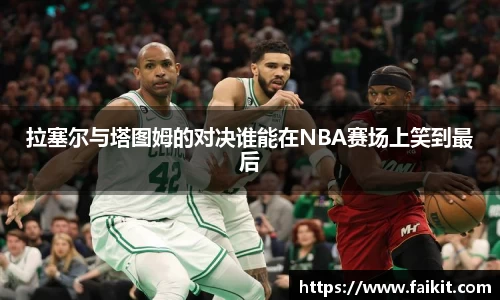 BG大游集团
