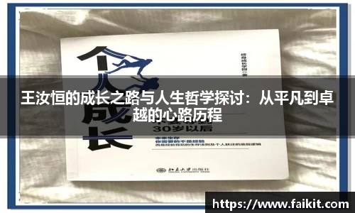 bg大游平台