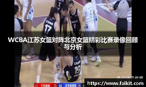 BG大游