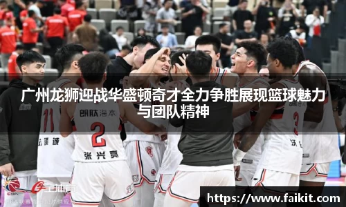 bg大游平台