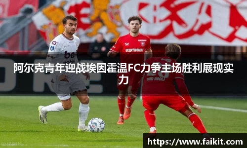 BG大游集团