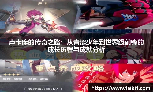 BG大游集团
