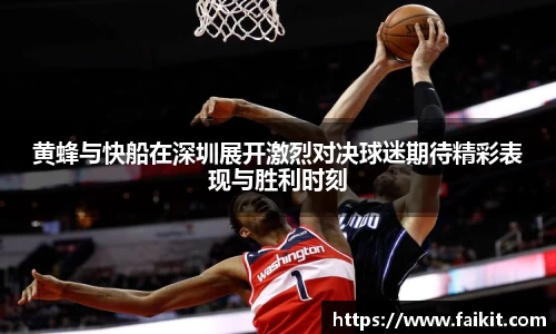 BG大游唯一官方网站