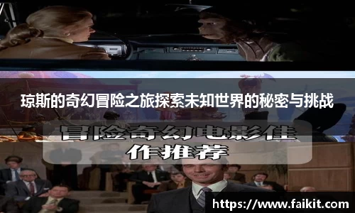 BG大游集团