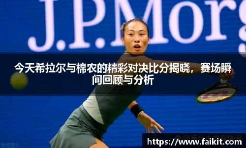BG大游