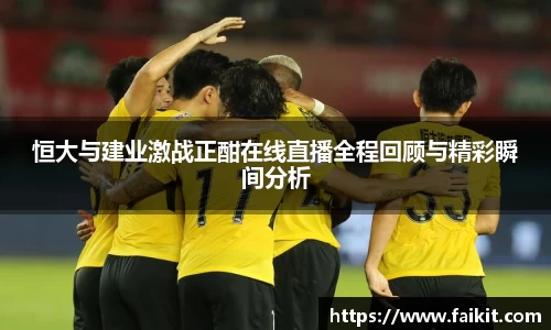 BG大游
