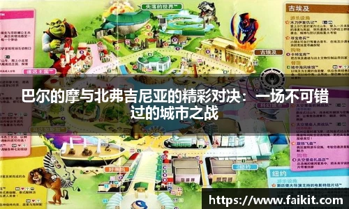BG大游唯一官方网站