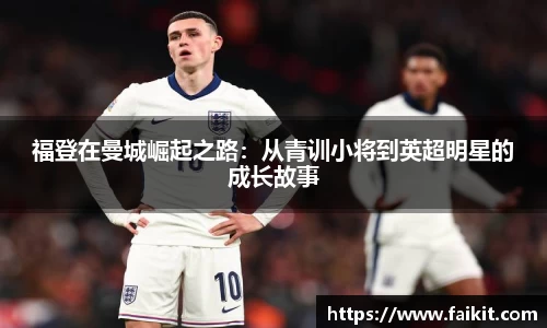 BG大游唯一官方网站