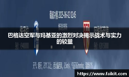 BG大游唯一官方网站
