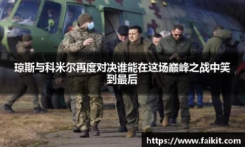 BG大游唯一官方网站