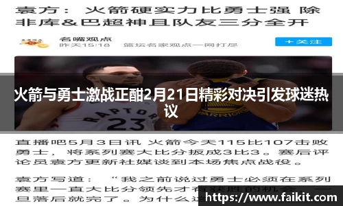 BG大游集团
