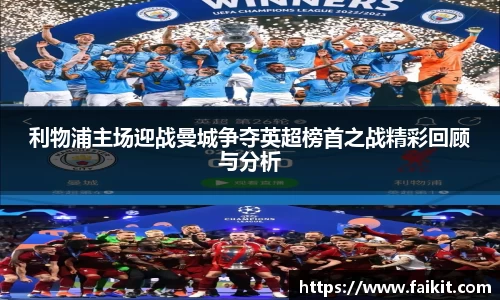 BG大游