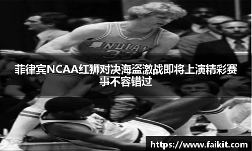 BG大游唯一官方网站