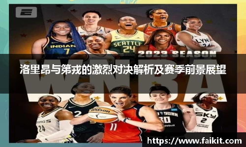 BG大游