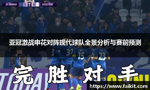 BG大游