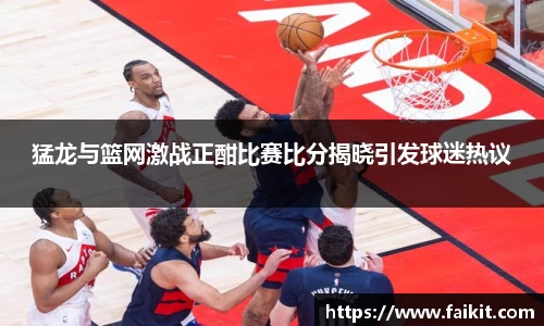 BG大游唯一官方网站