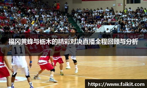 BG大游集团