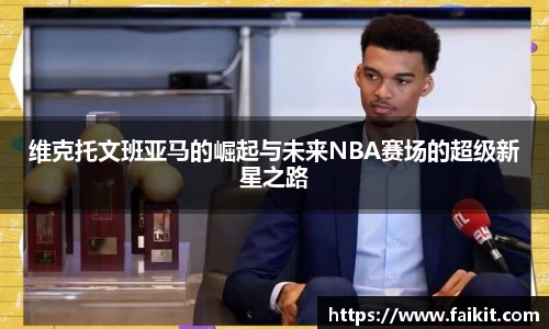 bg大游平台