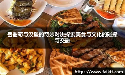 BG大游集团