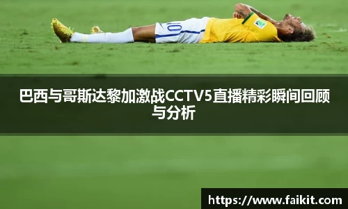 BG大游唯一官方网站