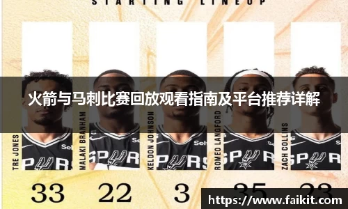 bg大游平台