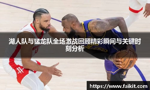 BG大游