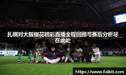 BG大游