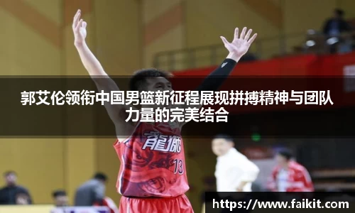 bg大游平台