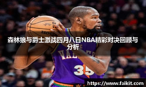BG大游唯一官方网站